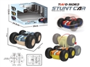 R/C STUNT CAR（NOT INCLUDED BATTERY）3COLORS