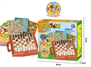 儿童桌游亲子互动棋盘益智桌游玩具10合1多功能棋