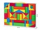 PVC盒-EVA积木59pcs-奇幻建筑