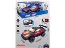 （包电）1:22发光跑车(灯光)PVC车壳4通遥控车
