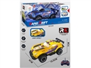 1:22 发光跑车(灯光)PVC车壳4通遥控车