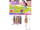 芭比宠物游乐园