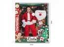 EMILY，11.5寸，11关节圣诞系列之变身圣诞老人娃娃