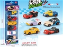 卡通合金车（6只）六款混装