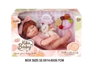 12寸全搪胶娃娃带配件