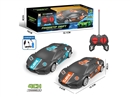 4-CHANNE R/C CAR（INCLUDED BATTERY）2COLORS