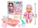 10寸娃娃(配奶瓶.吸水浴盆.鸭子沐浴露套装系列）