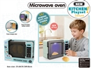 微波炉 （灯光声音 食物变色）（3AA包电）