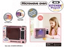 微波炉（灯光声音 食物变色）（3AA不包电）