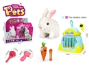 过家家益智宠物投喂套装-电动毛绒兔子喂食玩具手提太空包存钱罐配钥匙（蓝色/粉色随机）