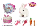 过家家益智宠物投喂套装-电动毛绒兔子喂食玩具兔子收纳盒（蓝色/粉色随机）