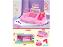 灯光音乐收银机套装2色混装