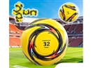 黄色旋风充气皮革5号足球