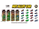 5PCS 1:64合金小车