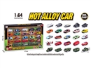 25PCS 1:64合金小车