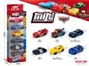 1:64合金车6只装（6款混装）