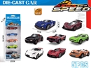 1：64厂版5只滑行合金车