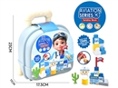 拉杆箱航空套装积木（17PCS）