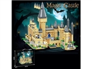 1975+PCS 新款微颗粒哈利波特之魔法城堡拼搭积木（彩盒采用三维立体浮雕精美烫金工艺）纯英文盒