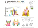 MAGNETIC BUILDING BLOCKS 60PCS