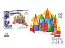 MAGNETIC BUILDING TILES 48pcs