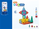 MAGNETIC BUILDING TILES 26PCS