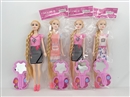 11寸9关节时尚芭比娃娃加配件 3款混装