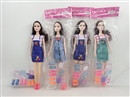 11寸9关节时尚芭比娃娃加配件 3款混装
