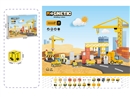 2CM建筑工程主题磁力方块49PCS