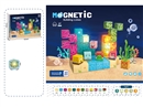 2CM海底世界主题磁力方块54PCS带灯光（可过欧洲测试）