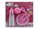 BABY MILK BOTTLES