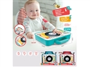 BABY DJING MACHINE PLAY