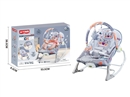 婴儿卡通电动安抚可调节摇椅