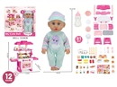 14寸活眼娃娃喝水尿尿带12声IC过家家餐台娃娃套装81pcs
