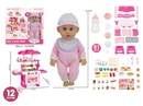 14寸活眼娃娃喝水尿尿带12声IC过家家餐台娃娃套装81pcs