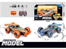 1:16四通遥控赛车