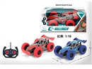 1:16 4-CHANNEL R/C CAR W/LIGHT,2COLOURS