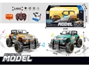 2.4G1:12七通遥控越野车（包电 ）