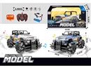 1:12侧行2.4G九通遥控越野车 （包电 ）