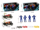 小号合金惯性灯光越野跑车+比赛人+轮胎