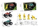 合金惯性骨架越野车+维修工人+工具