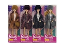 11寸实身9关节时尚皮衣芭比 4色混装