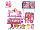 卡通益智儿童售卖机糕点套装过家家玩具