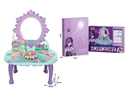 过家家梳妆台玩具套装带桌腿/抽屉（包包+发夹+项链手链+戒指+皮筋+梳子+贴钻）