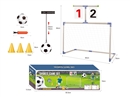 足球门得分训练组合套装