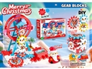 圣诞节惯性圣诞老人摩天轮乐园会旋转的齿轮联动积木科教益智拼装玩具（电动）45pcs