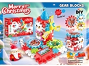 圣诞节惯性圣诞老人乐园旋转风车齿轮联动积木科教益智拼装玩具（电动）49pcs