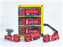 1:32 回力合金消防车，3只/手提开窗盒