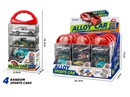 1:64明A盒滑行合金车（2款混装）