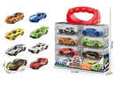 1:64滑行合金车（8只装）